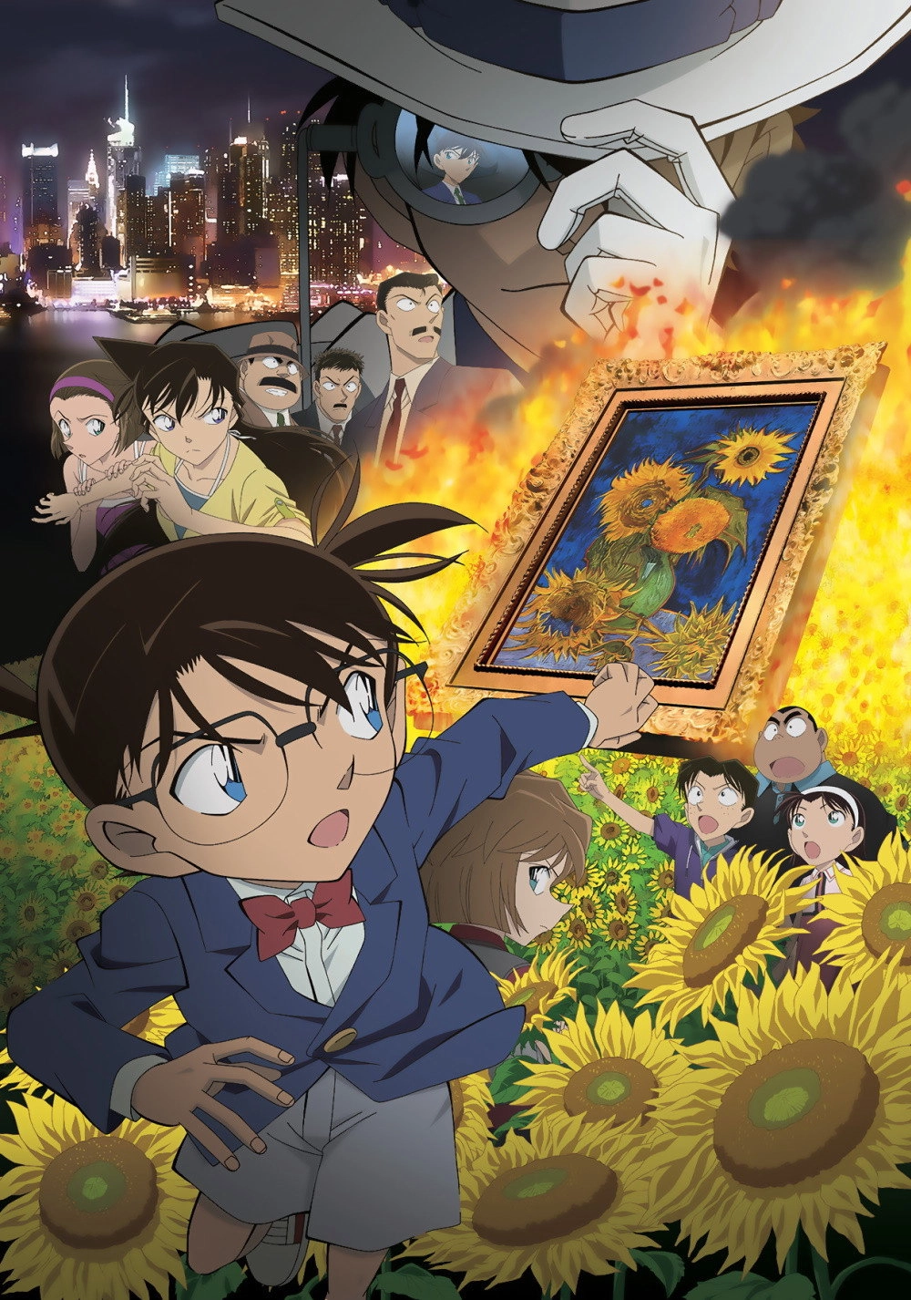 Detective Conan: Sunflowers of Inferno