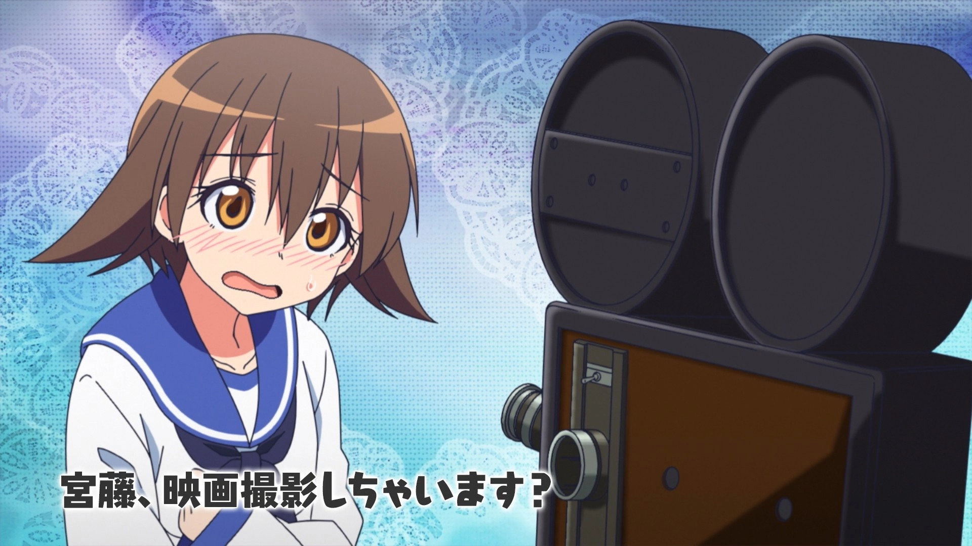 World Witches Take Off!