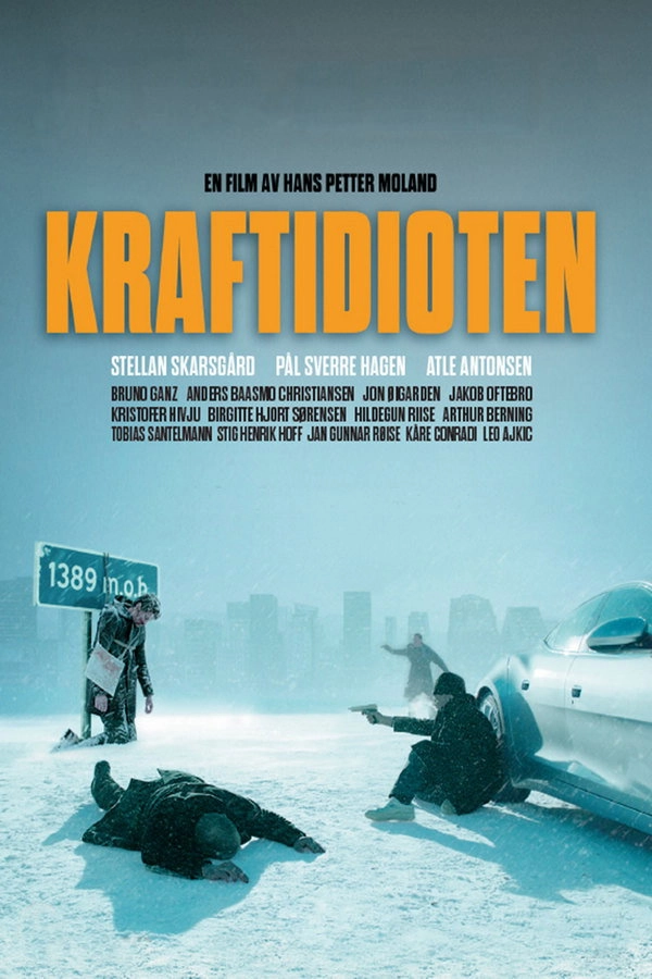 In Order of Disappearance