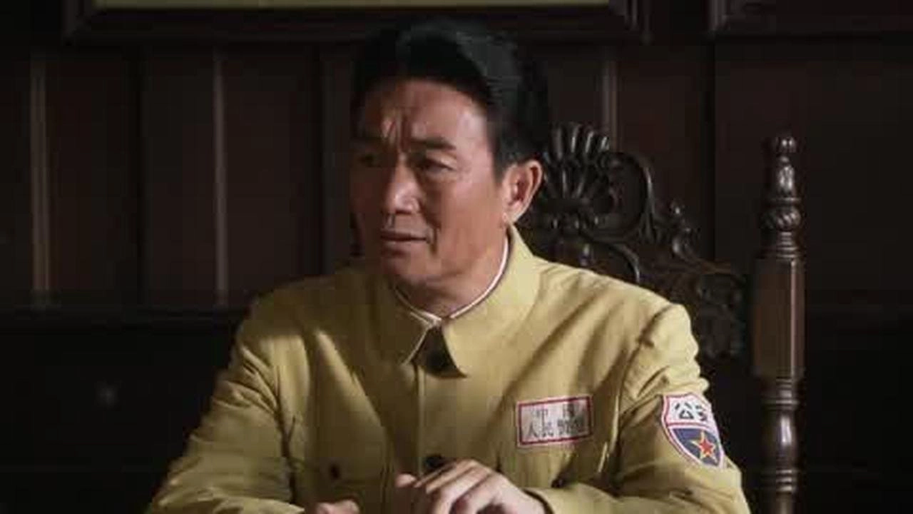 地下地上之大陆小岛
