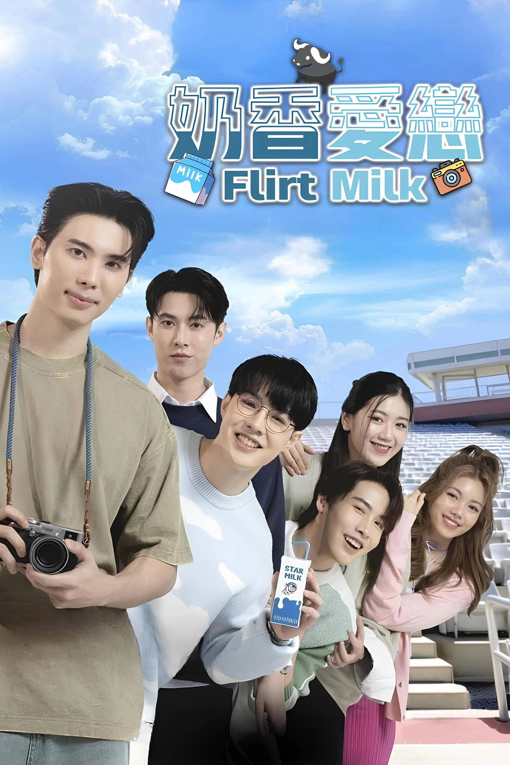 Flirt Milk