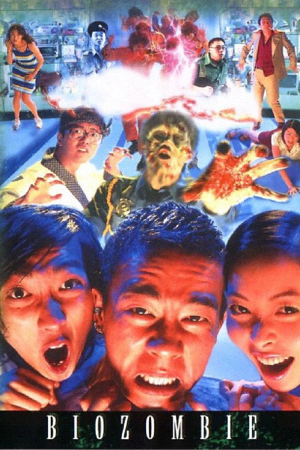 Raped by an Angel 5: Advertising Temptations