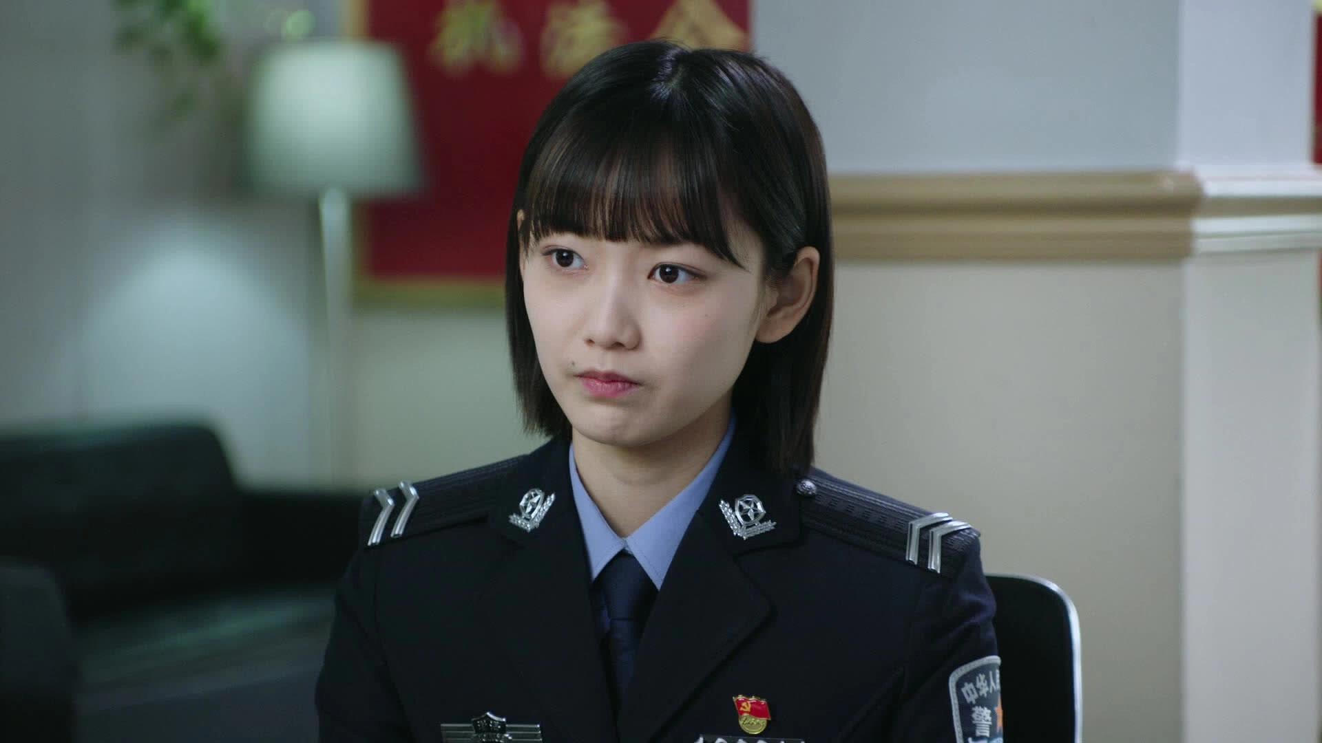 Fan Pian Jing Cha
