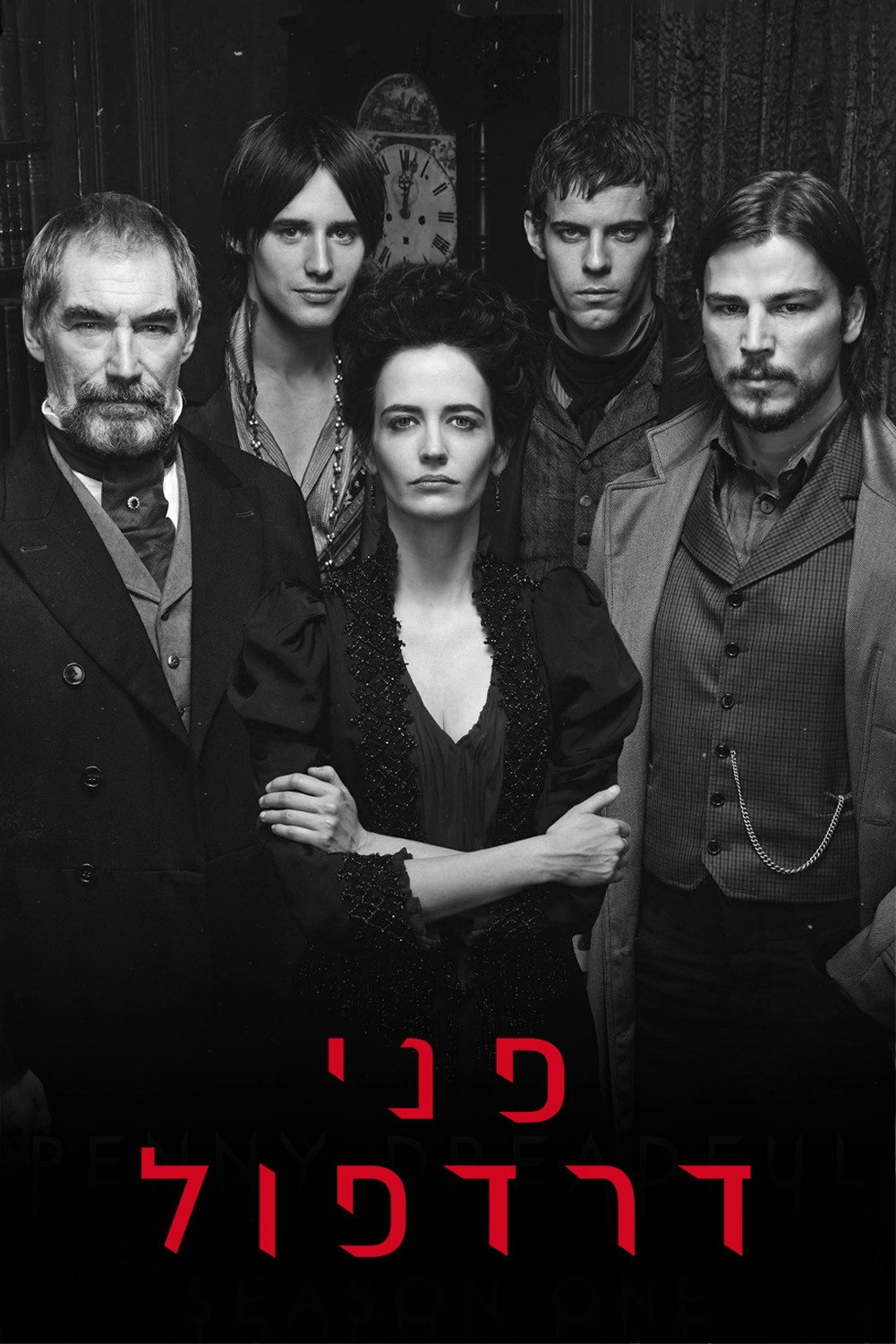 Penny Dreadful
