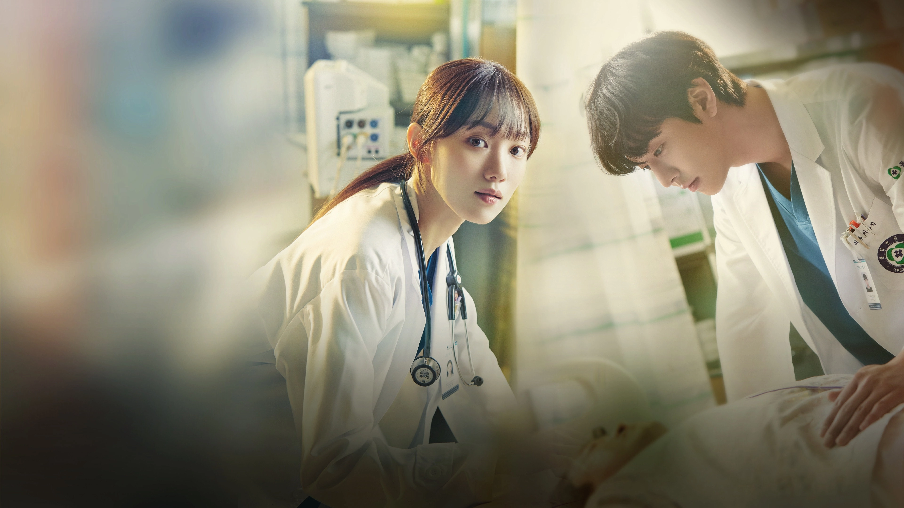 Dr. Romantic