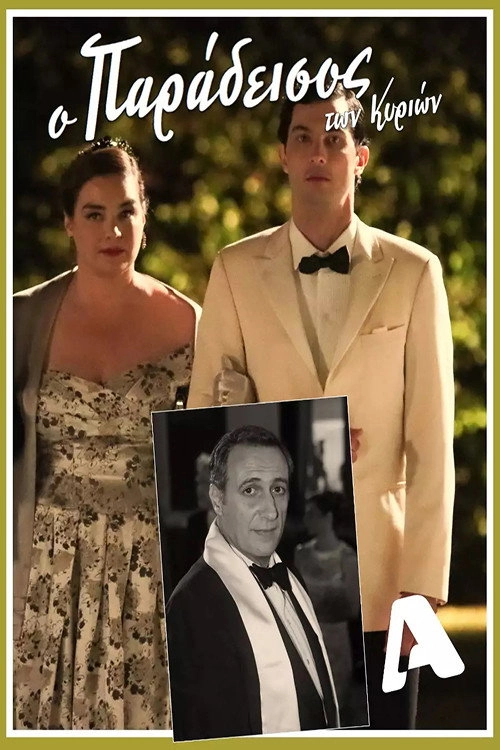 Cesare Mori
