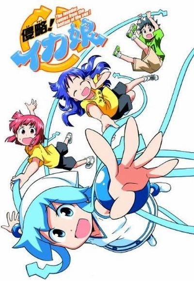 Husky