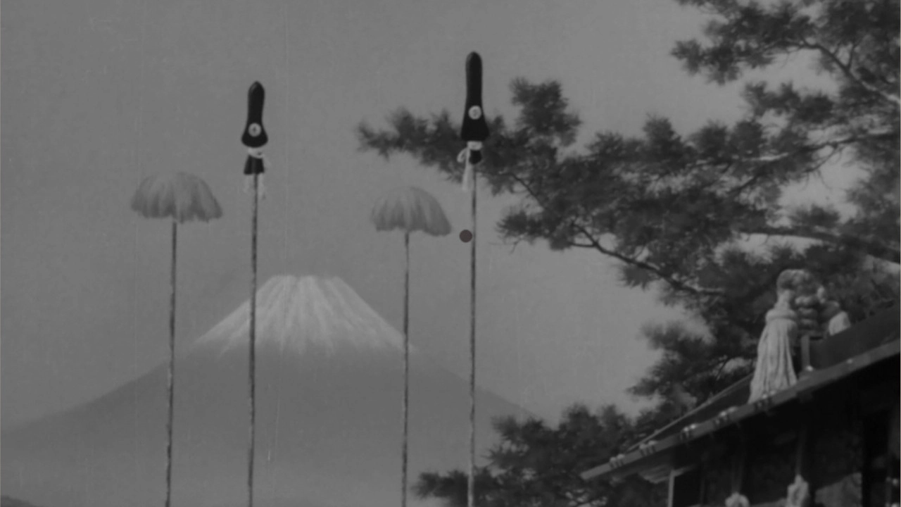 Bloody Spear at Mount Fuji