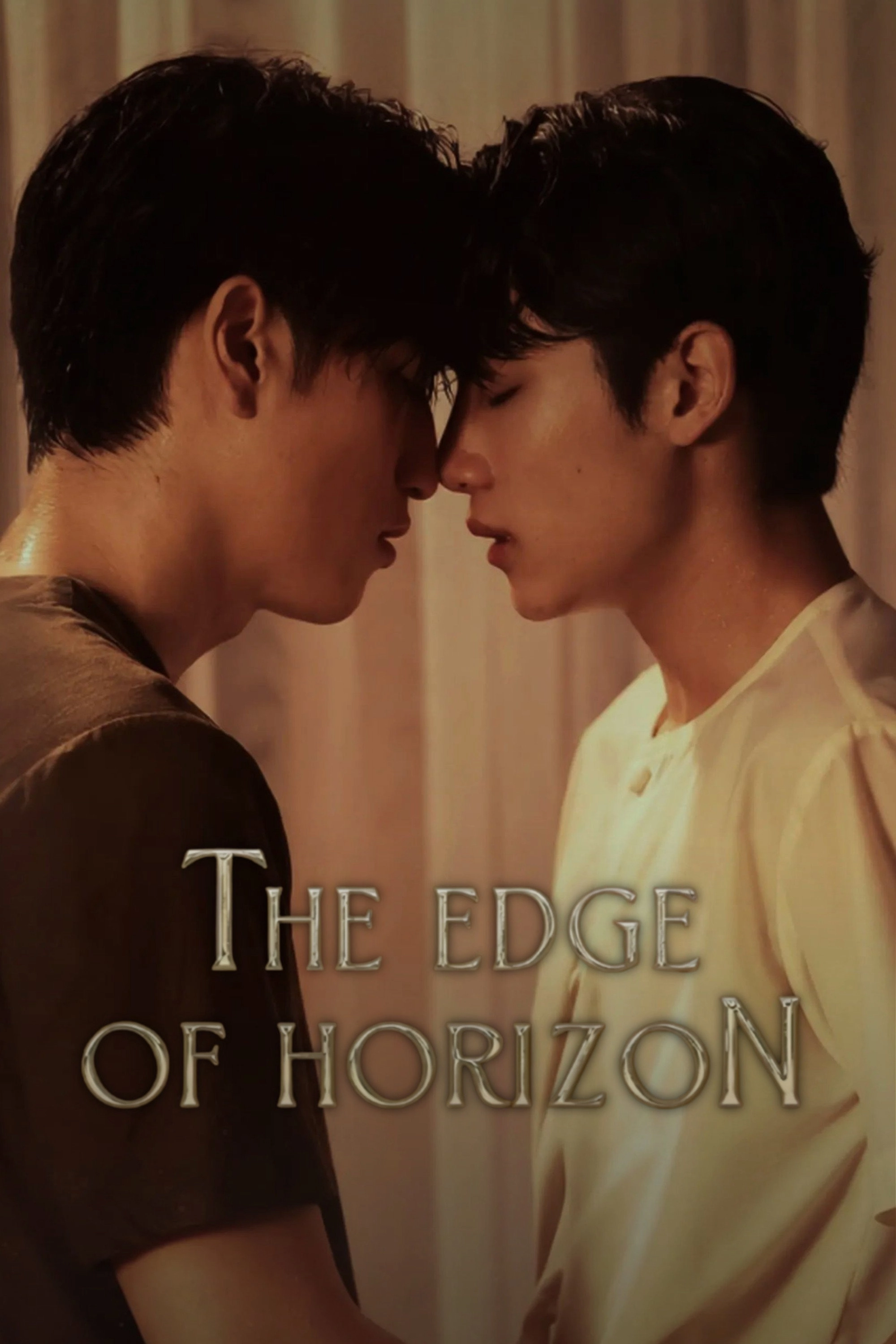 The Edge of Horizon