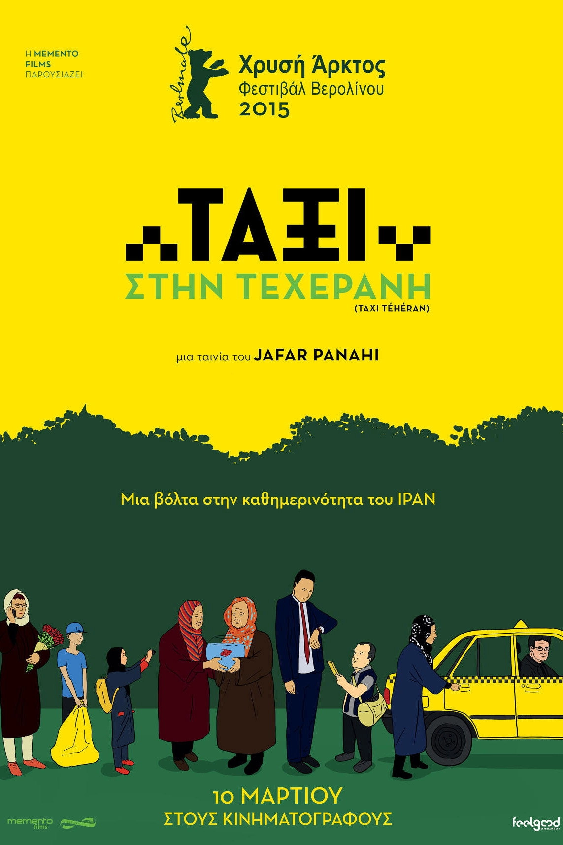 Taxi