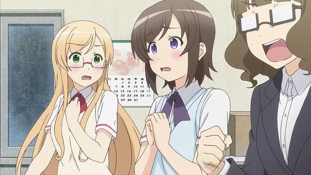 Locodol