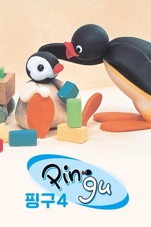 Pingu