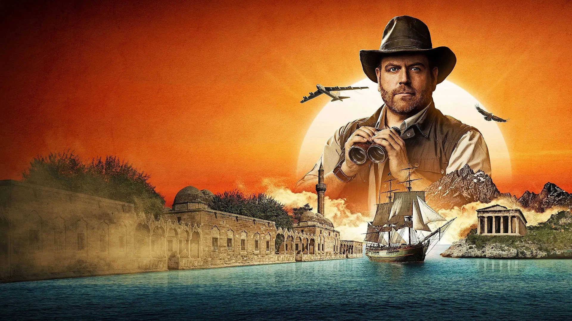 Expedition Unknown