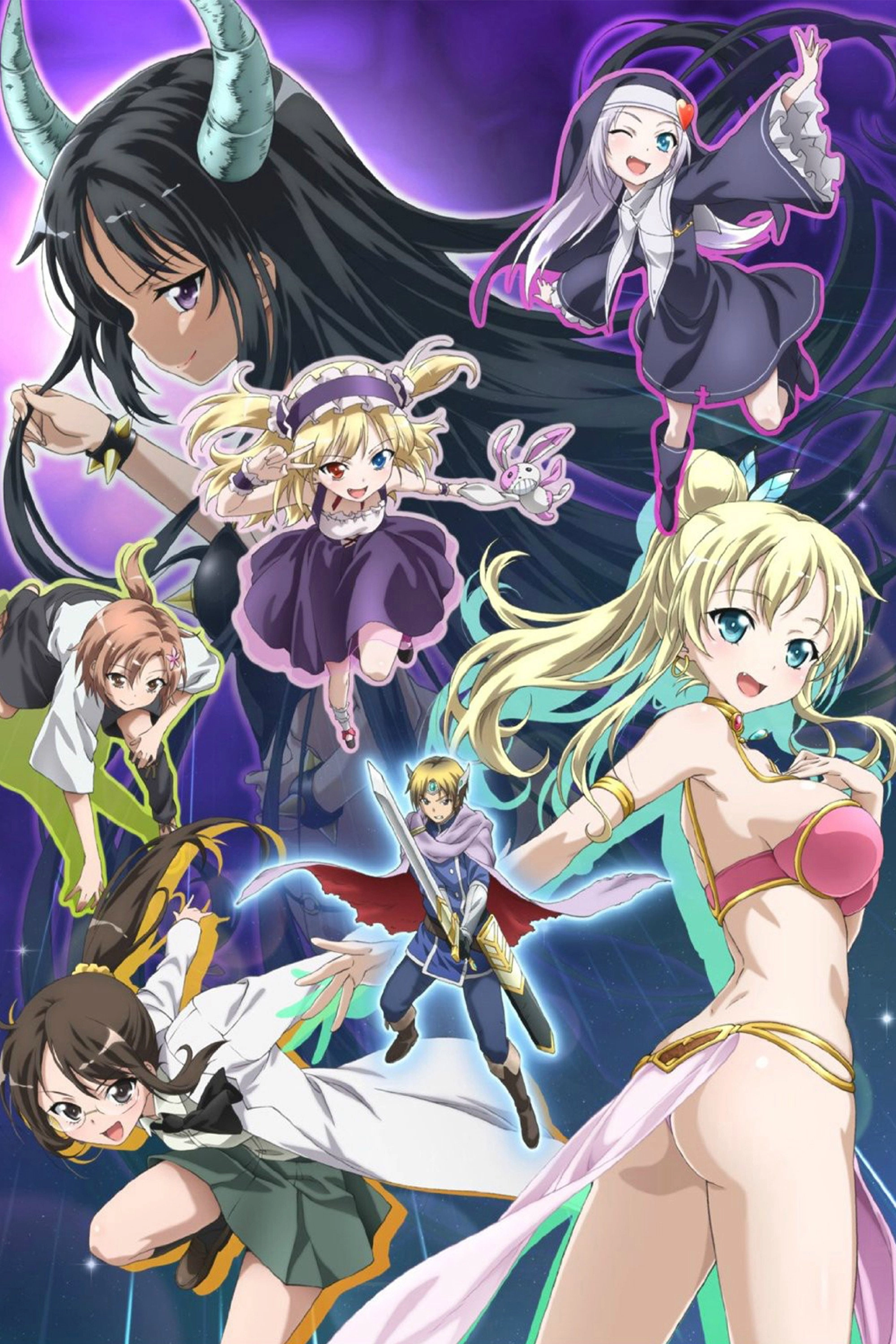 Haganai: I Don't Have Many Friends