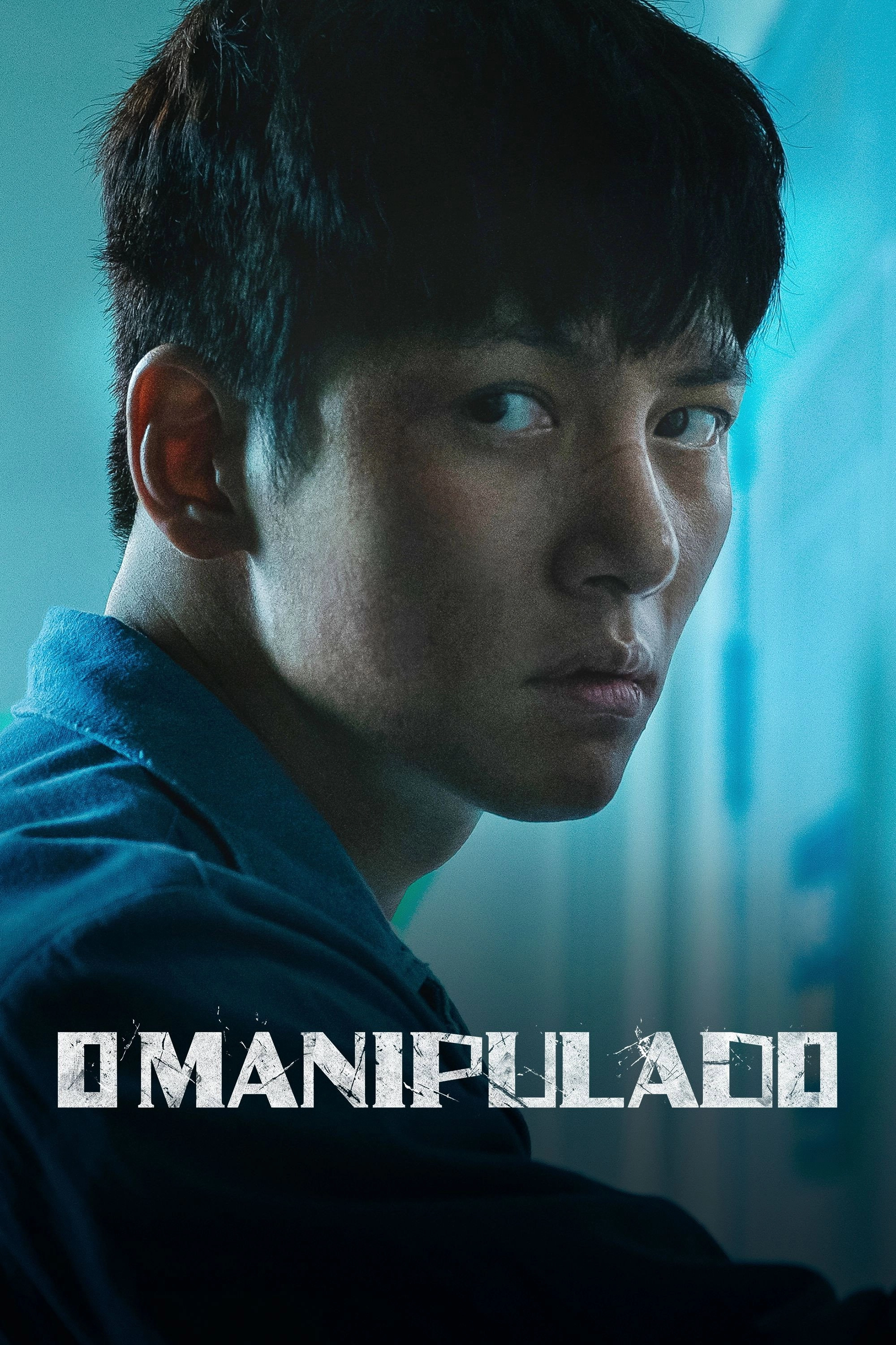 The Manipulated