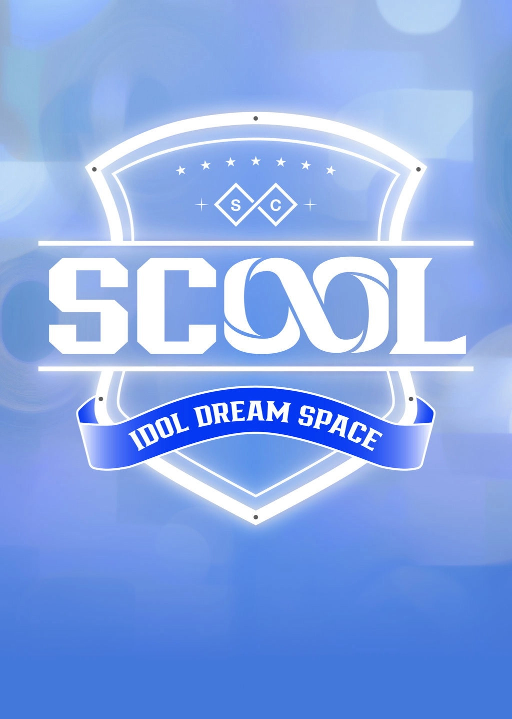 SCOOL