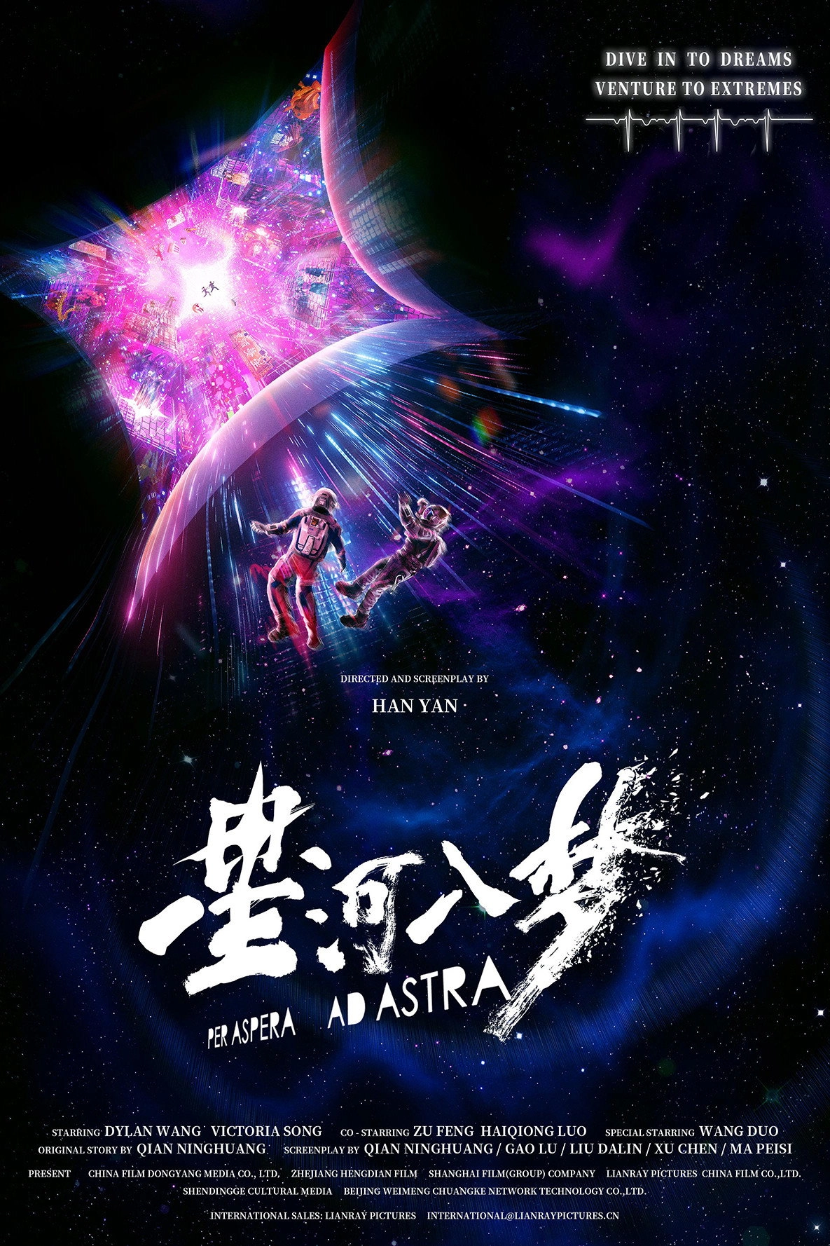 Per Aspera Ad Astra