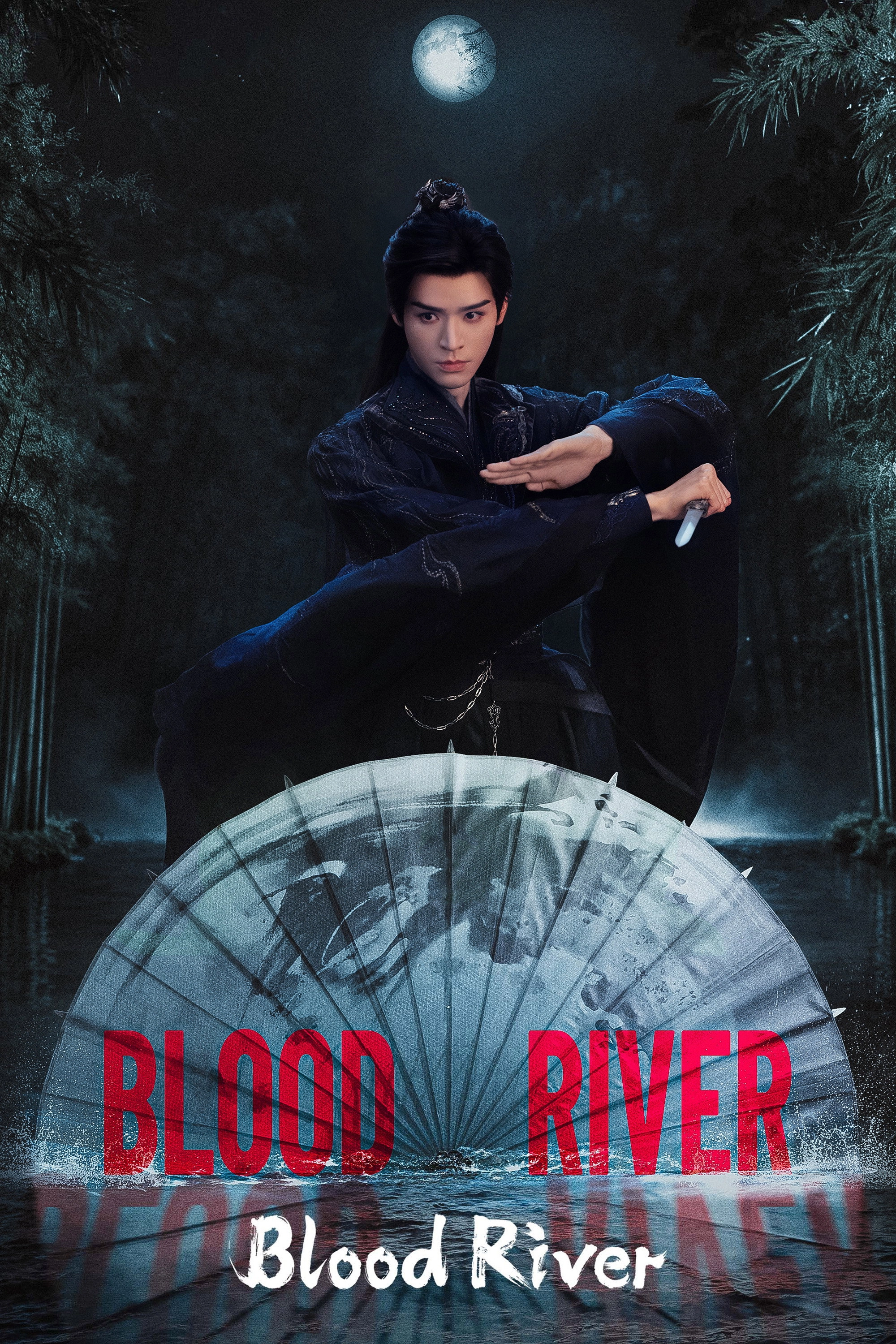 Blood River