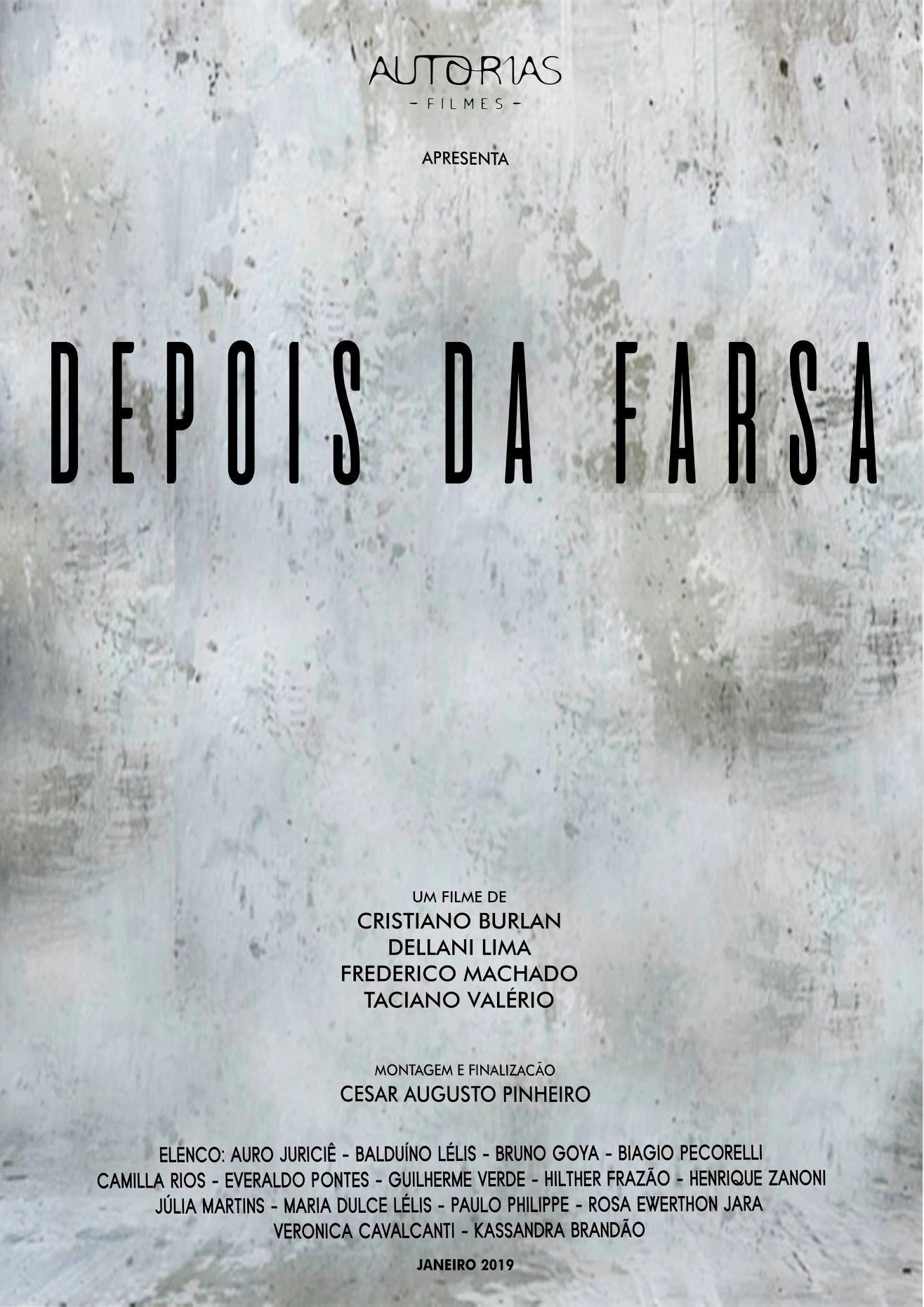 ΖΩΕΣ ΠΑΡΑΛΛΗΛΕΣ