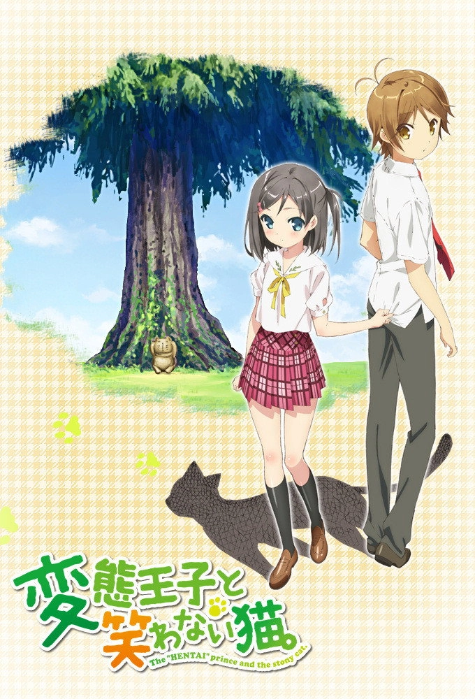 The "Hentai" Prince and the Stony Cat