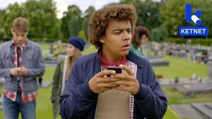 Ghost Rockers