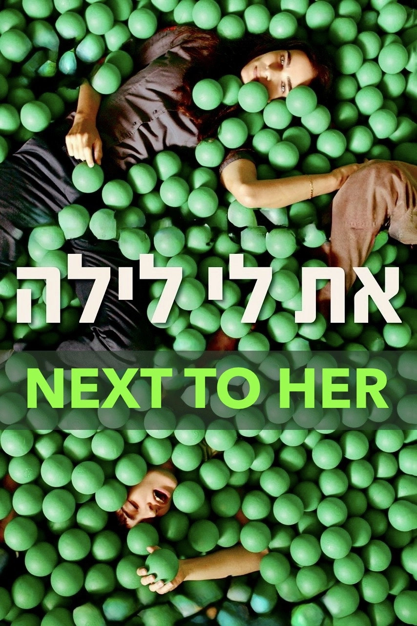 Next to Her