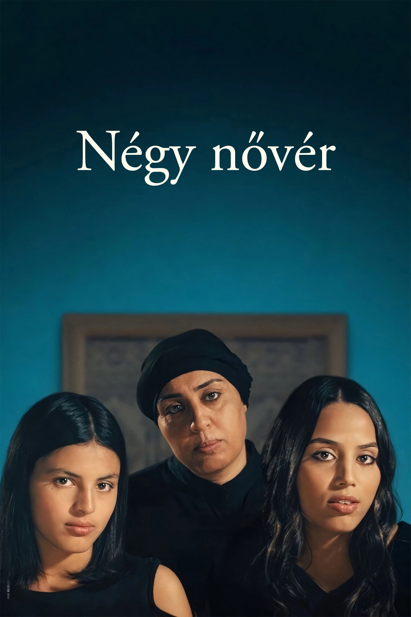 Four Daughters