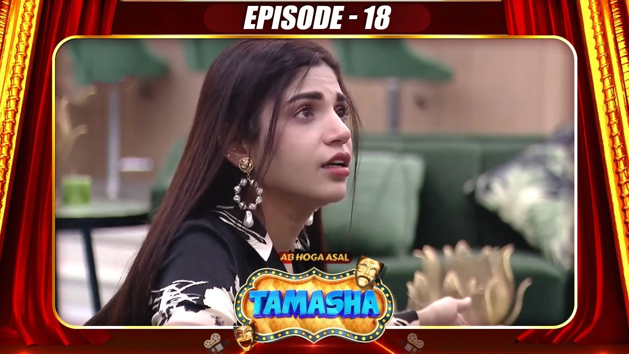Tamasha