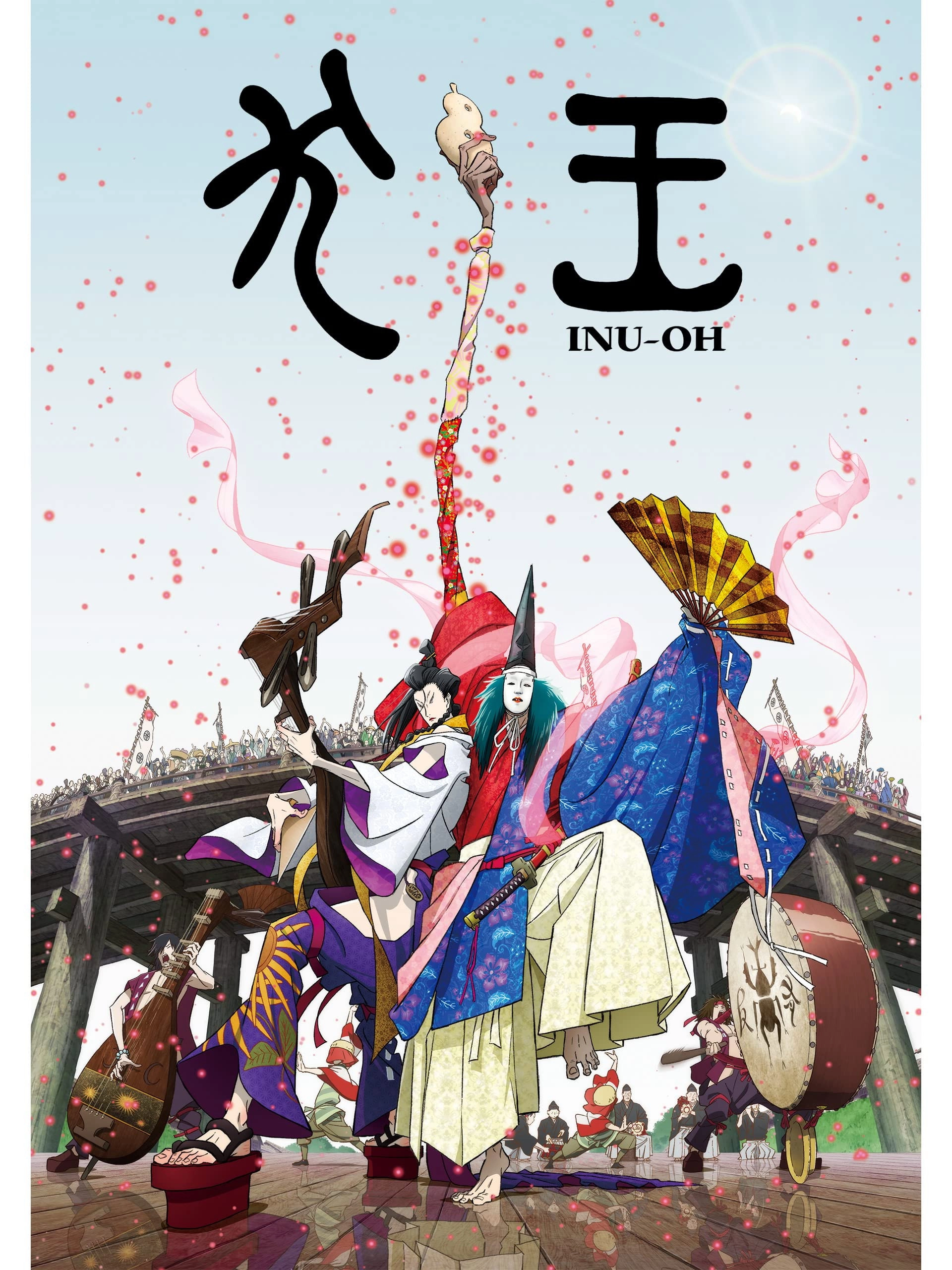 Inu-Oh