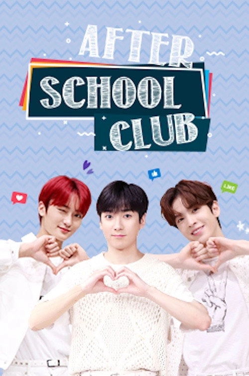 After School Club
