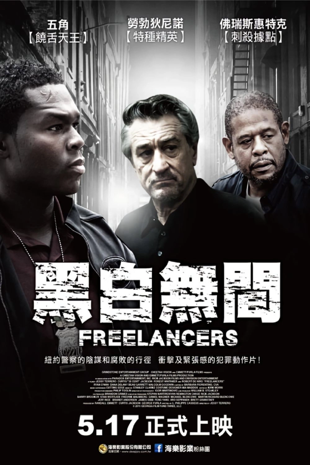 Freelancers