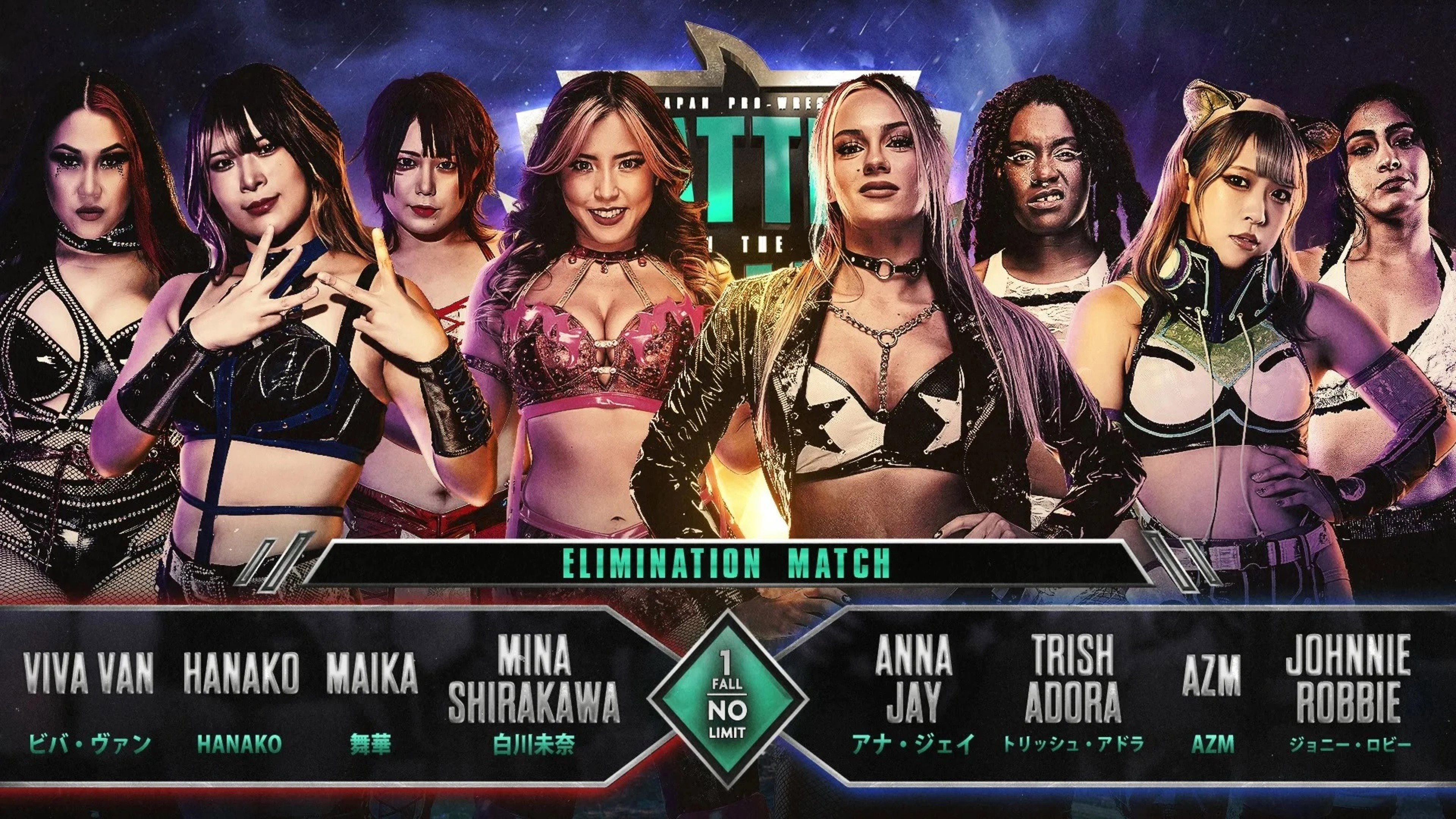 NJPW Battle in the Valley 2025