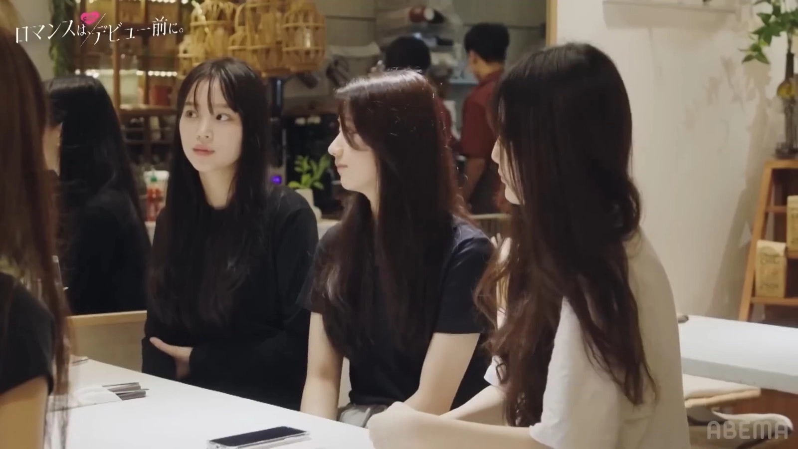 Romance Before Debut