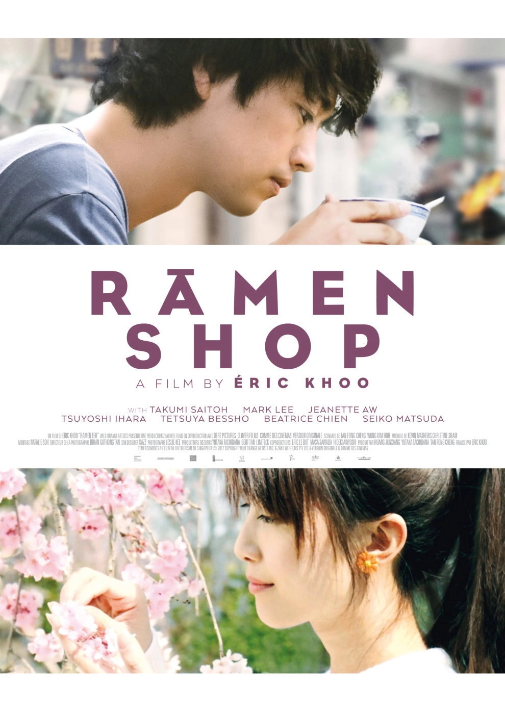 Ramen Shop