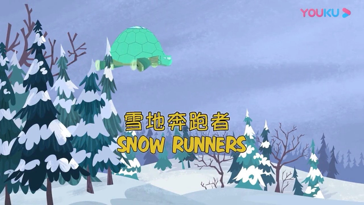 Wild Kratts