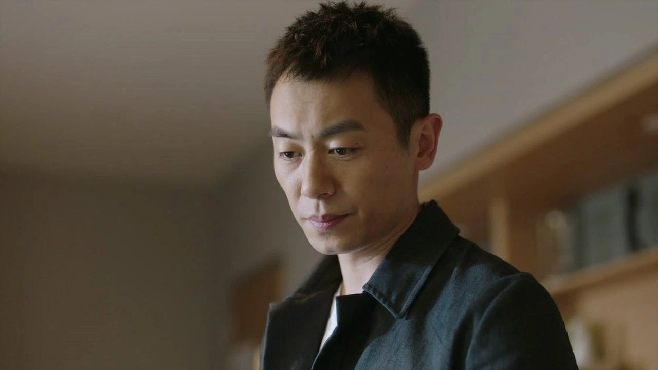 The Investigator