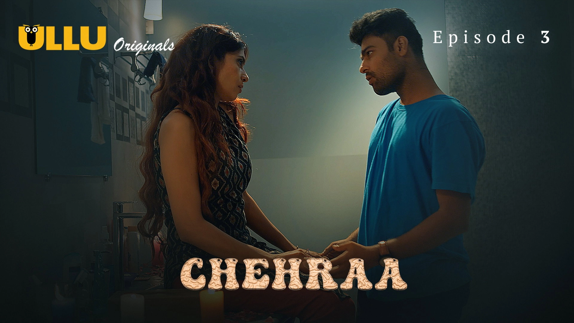 Chehraa