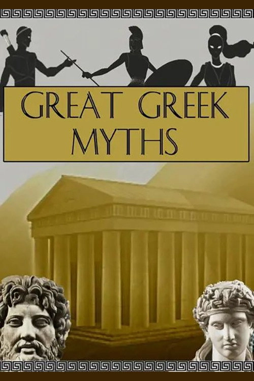 Great Greek Myths