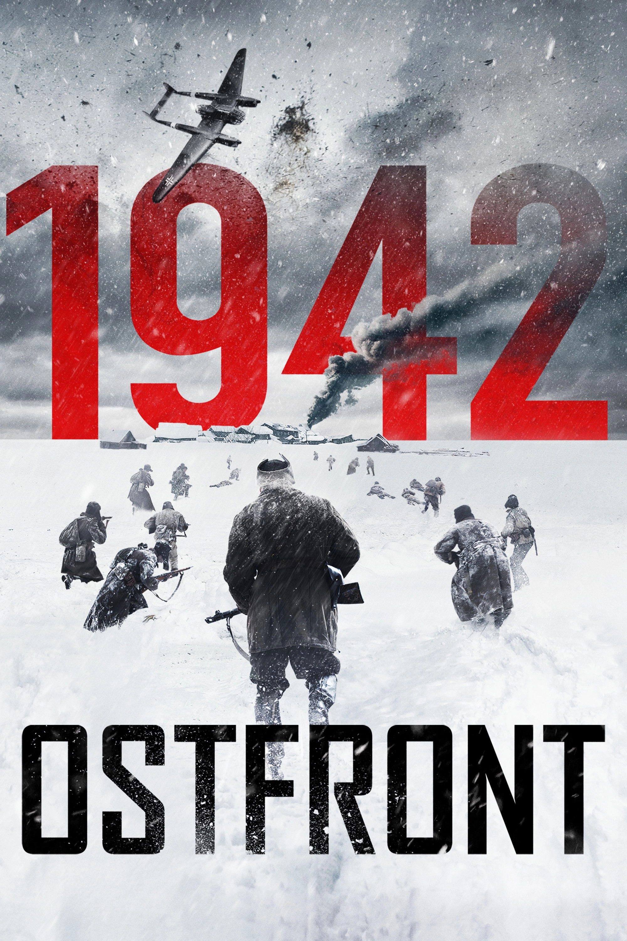 1942: Unknown Battle