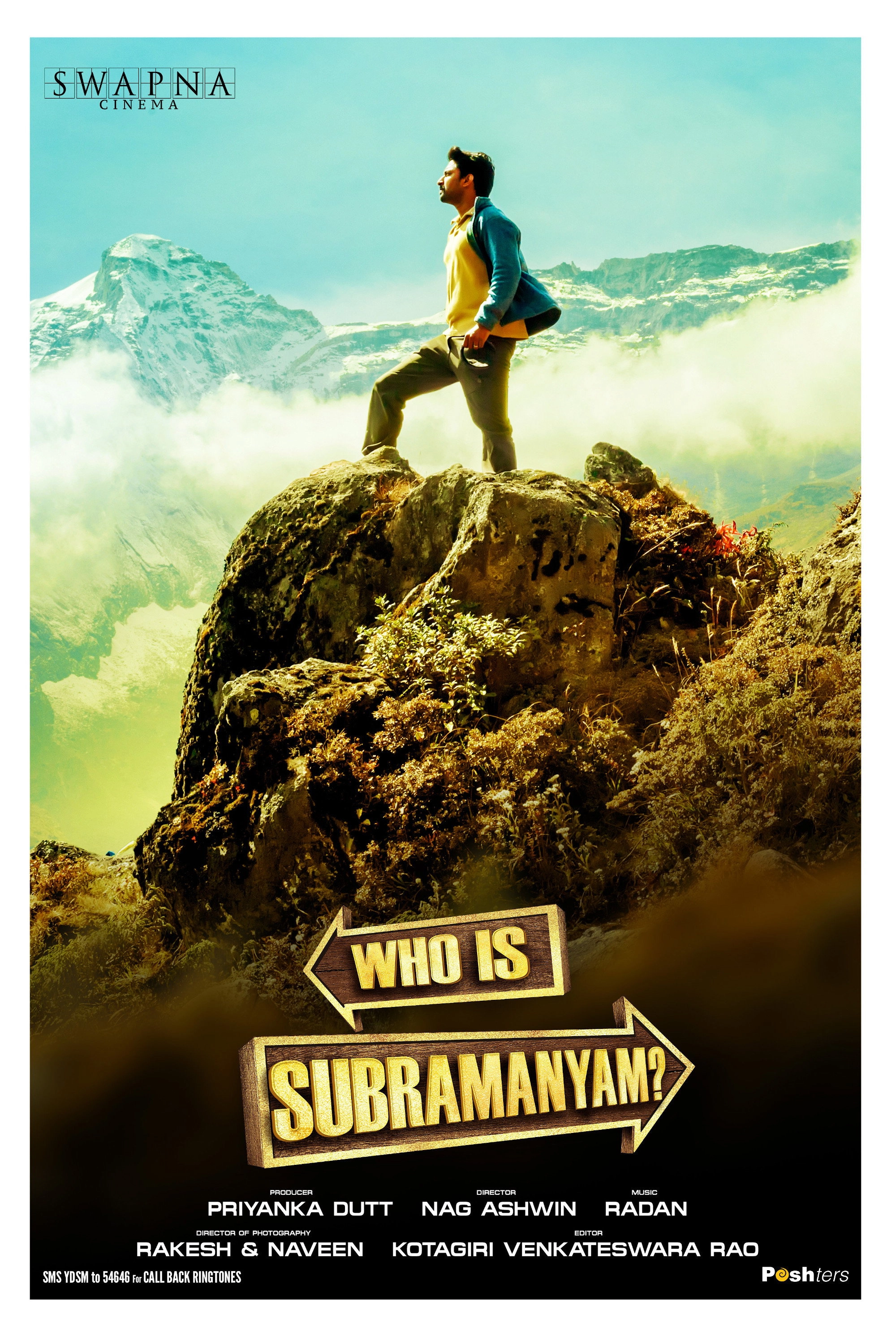 Yavade Subramanyam