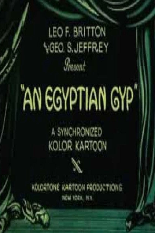 An Egyptian Gyp