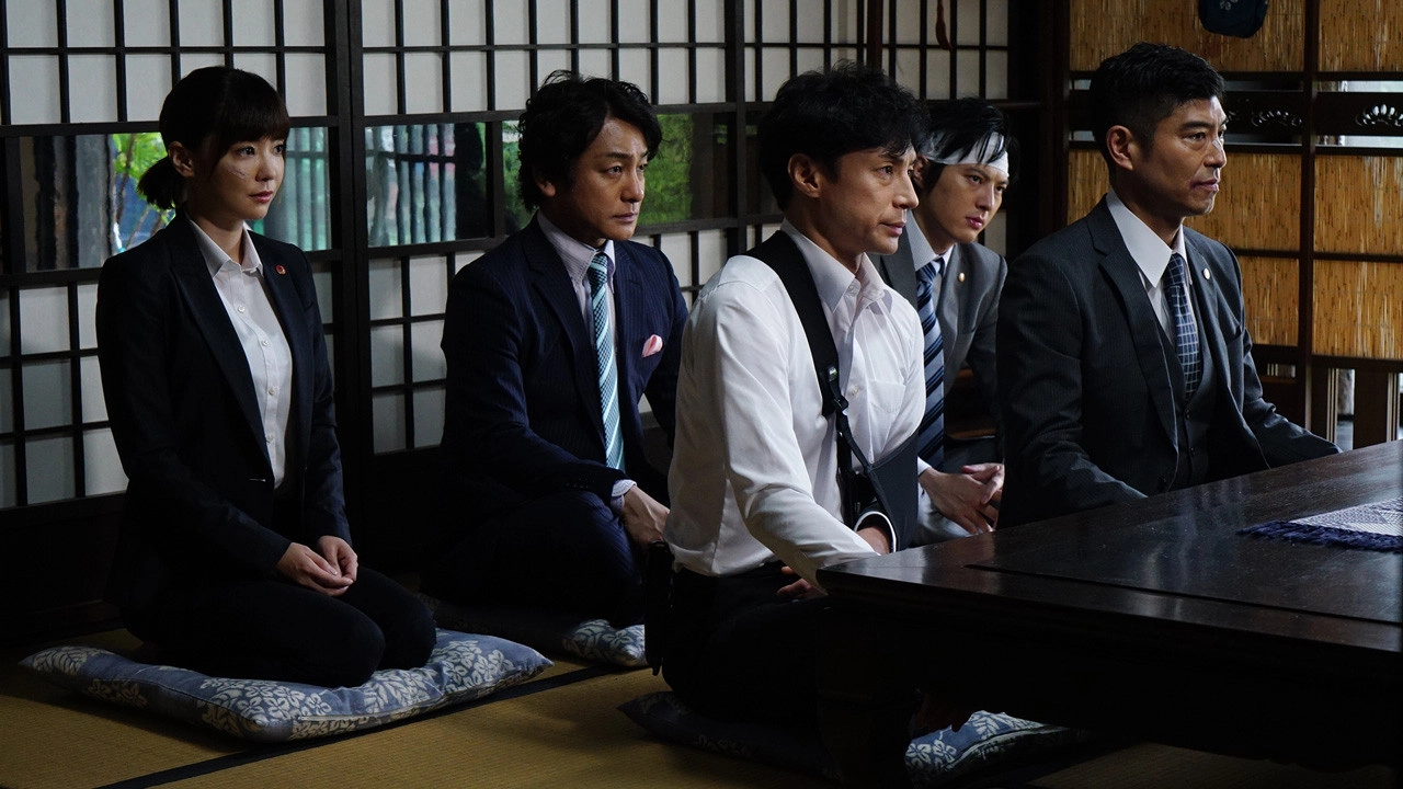 Seven Detectives