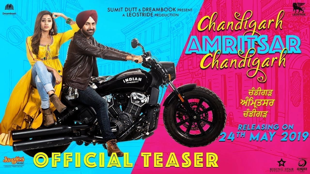 Chandigarh Amritsar Chandigarh