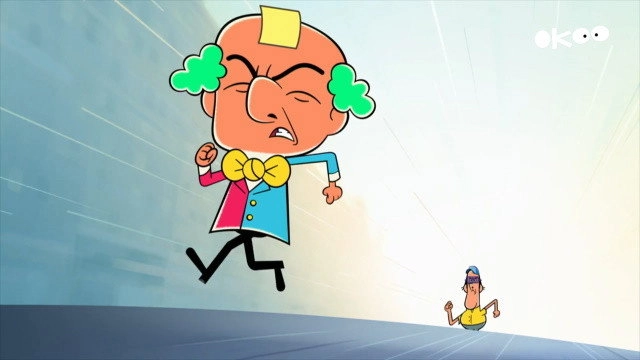 Mr. Magoo