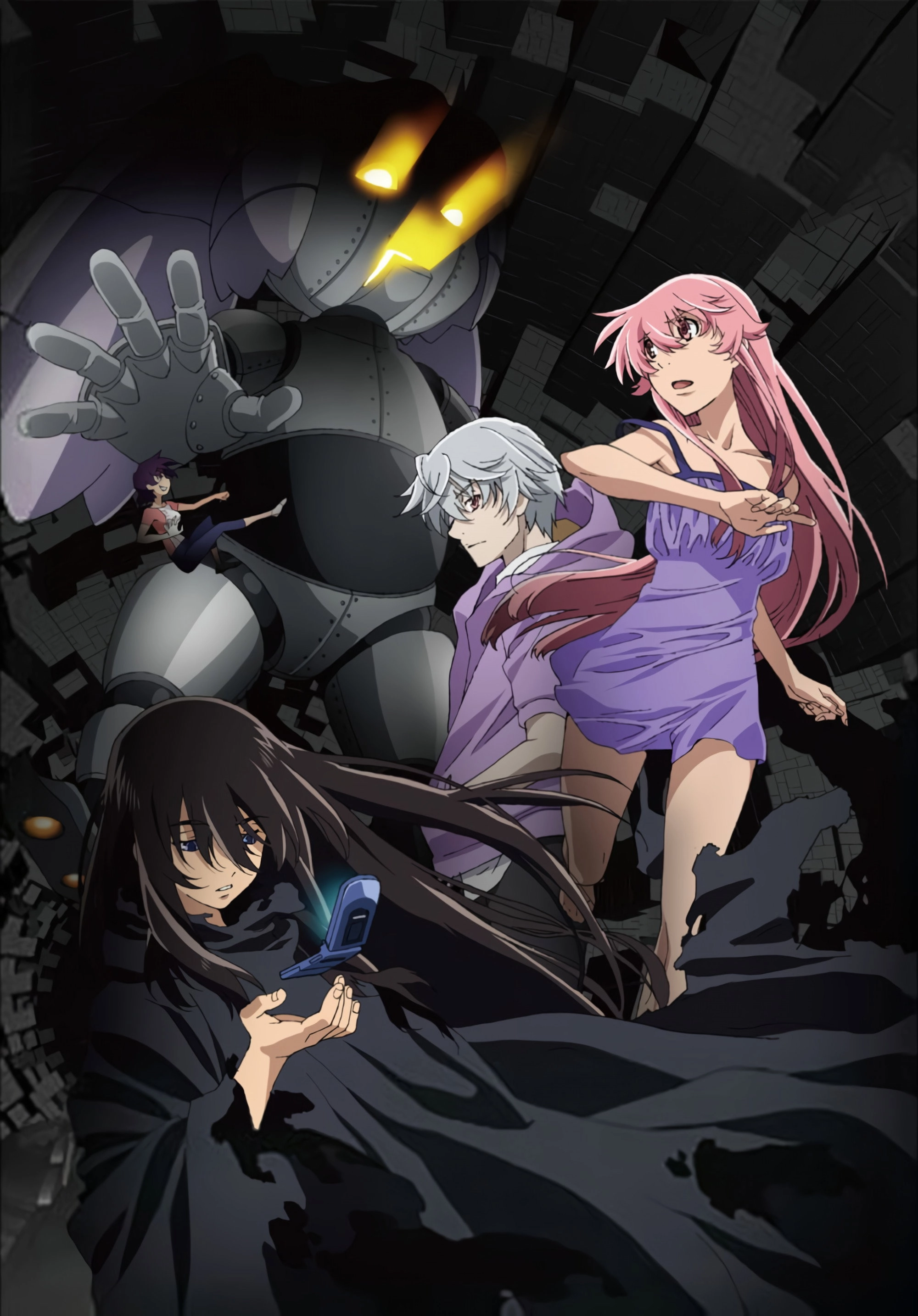 The Future Diary