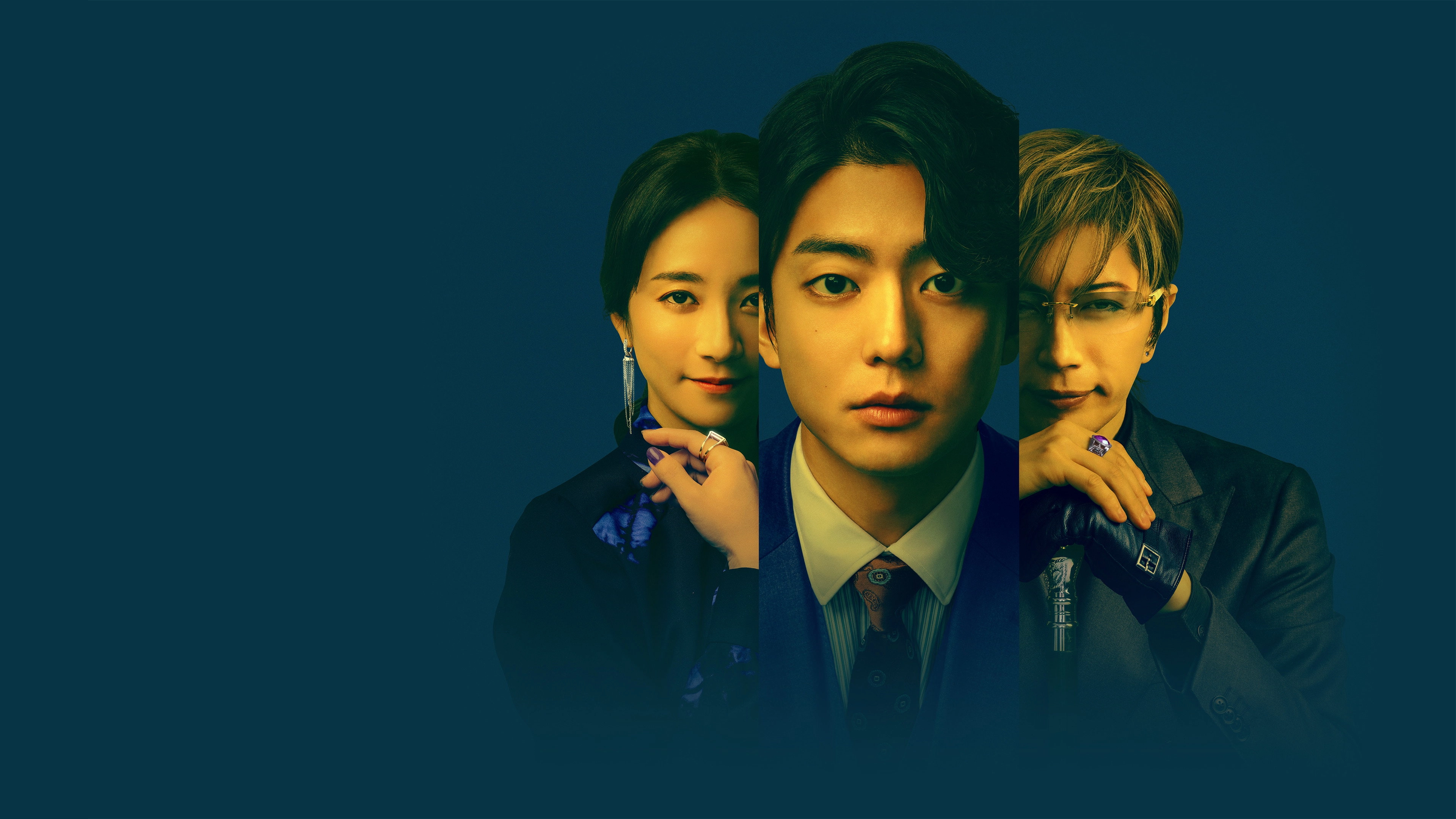 The Consultant