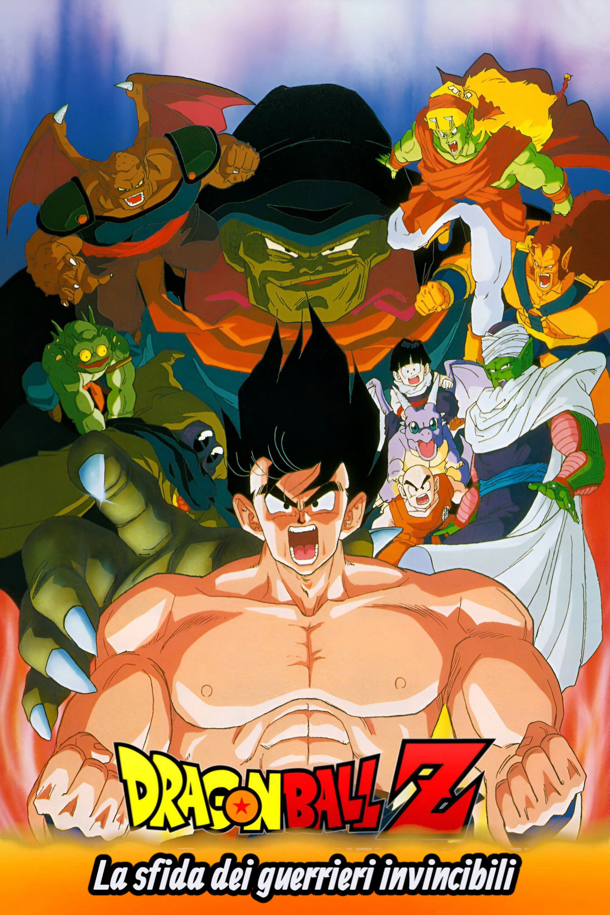 Dragon Ball Z: Lord Slug