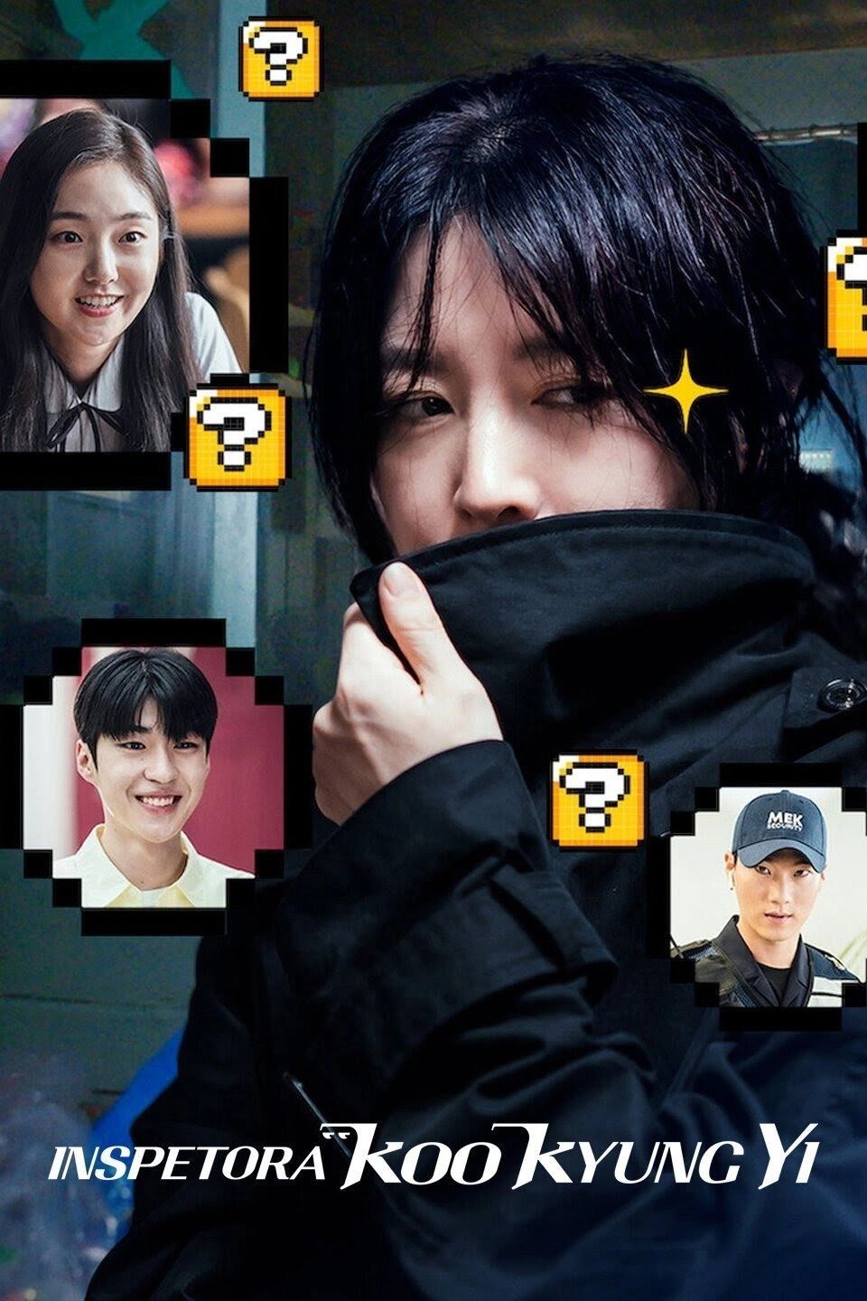 Inspector Koo