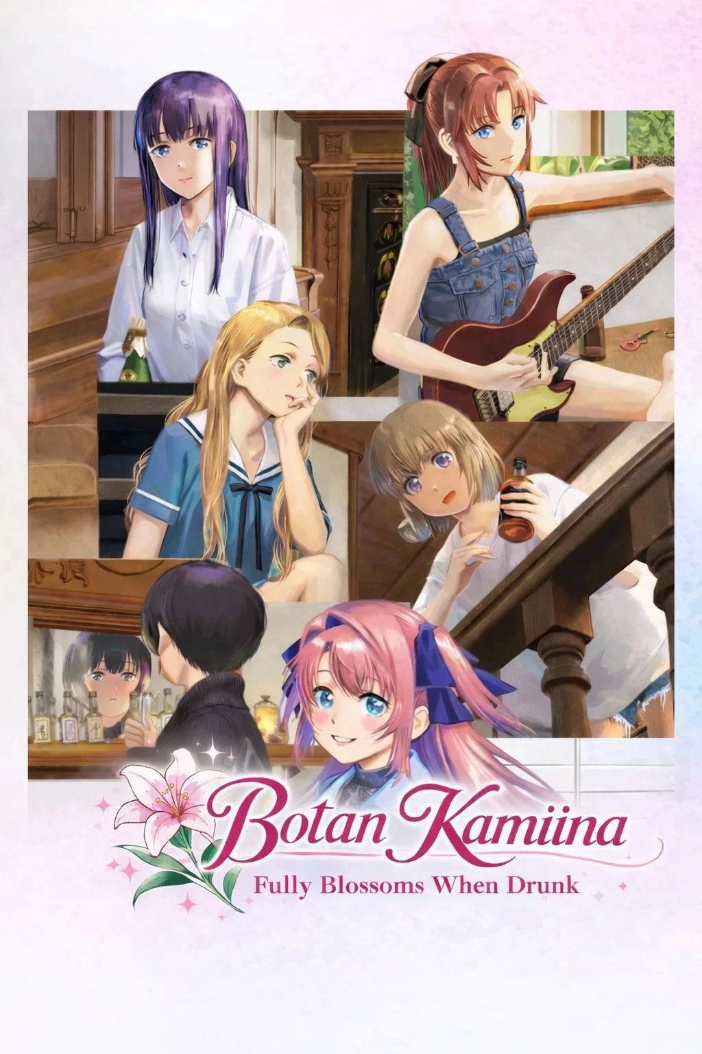 Botan Kamiina Fully Blossoms When Drunk