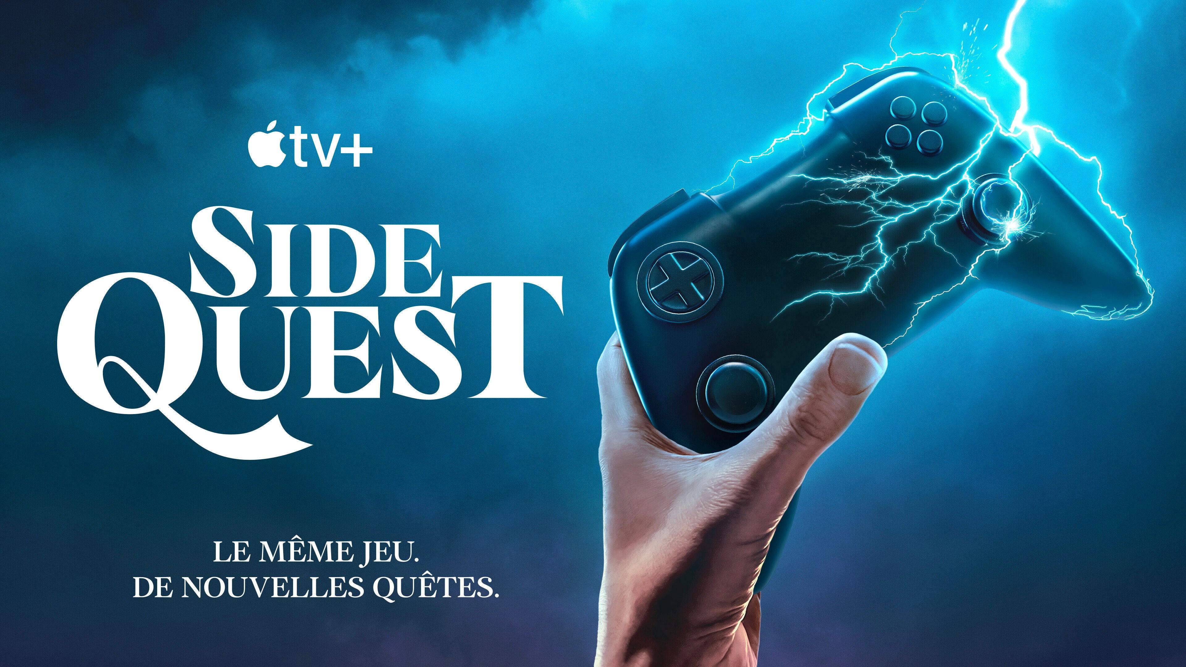 Side Quest